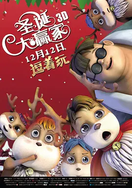 欧美成人乱码一区二区三区